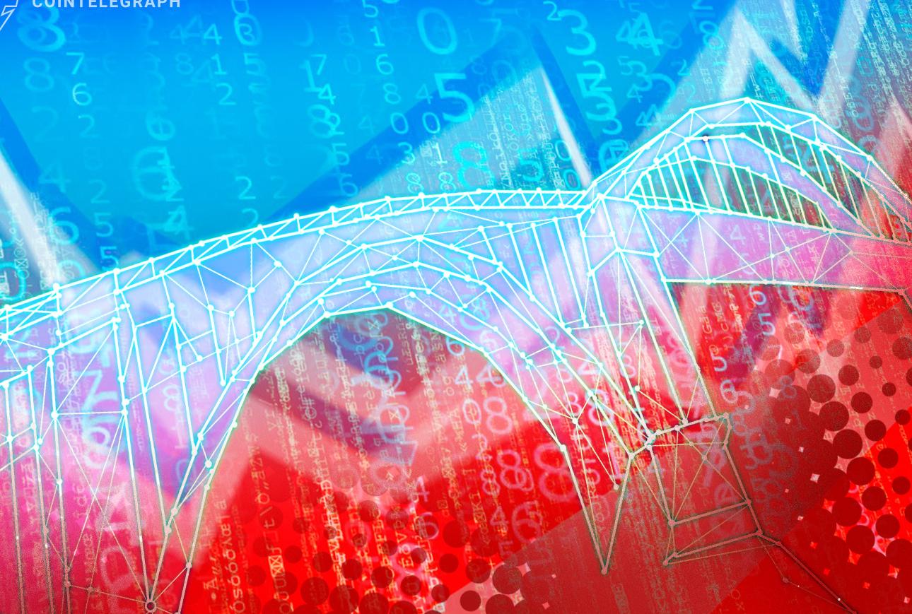 Allbridge pauses cross-chain bridge after $1.65M exploit