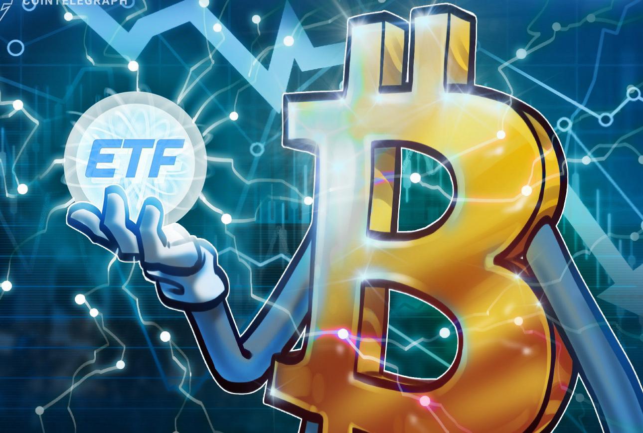 Bitcoin ETFs approach $1B in 7-session inflow run