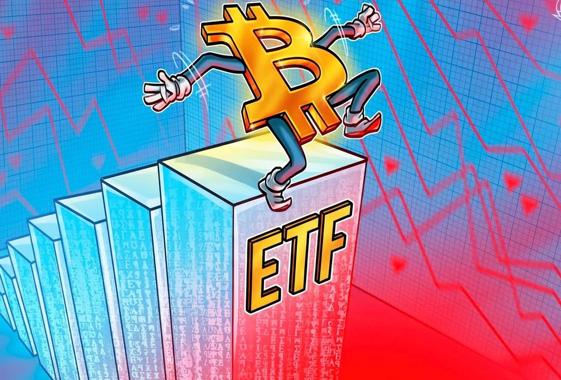 Bitcoin ETFs snap seven-day inflow streak with $225M in outflows