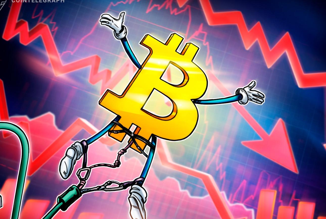 Bitcoin falls under $64K as surging US bond yields boost Fed rate-hike odds