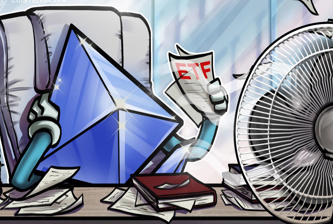 Ethereum ETFs close week in red, end 5-day inflow streak