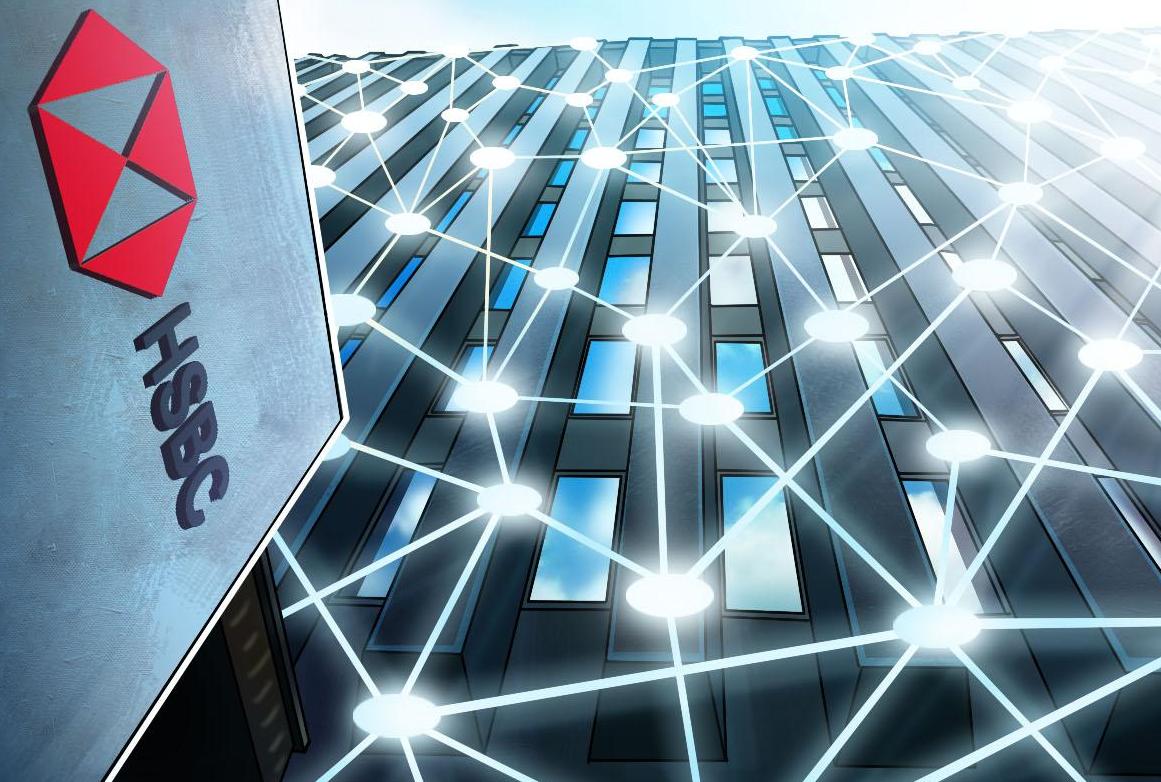 HSBC wins Bank of England approval to enter Digital Securities Sandbox