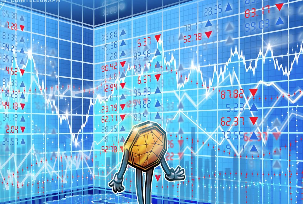 London Stock Exchange eyes overnight trading launch in 2027: FT