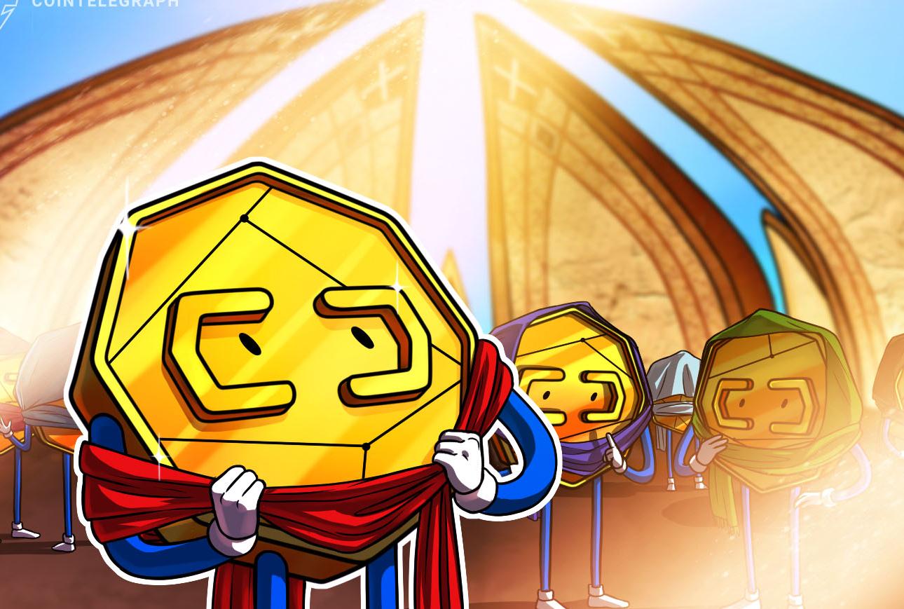 Pakistan steps up crypto enforcement with dedicated federal unit