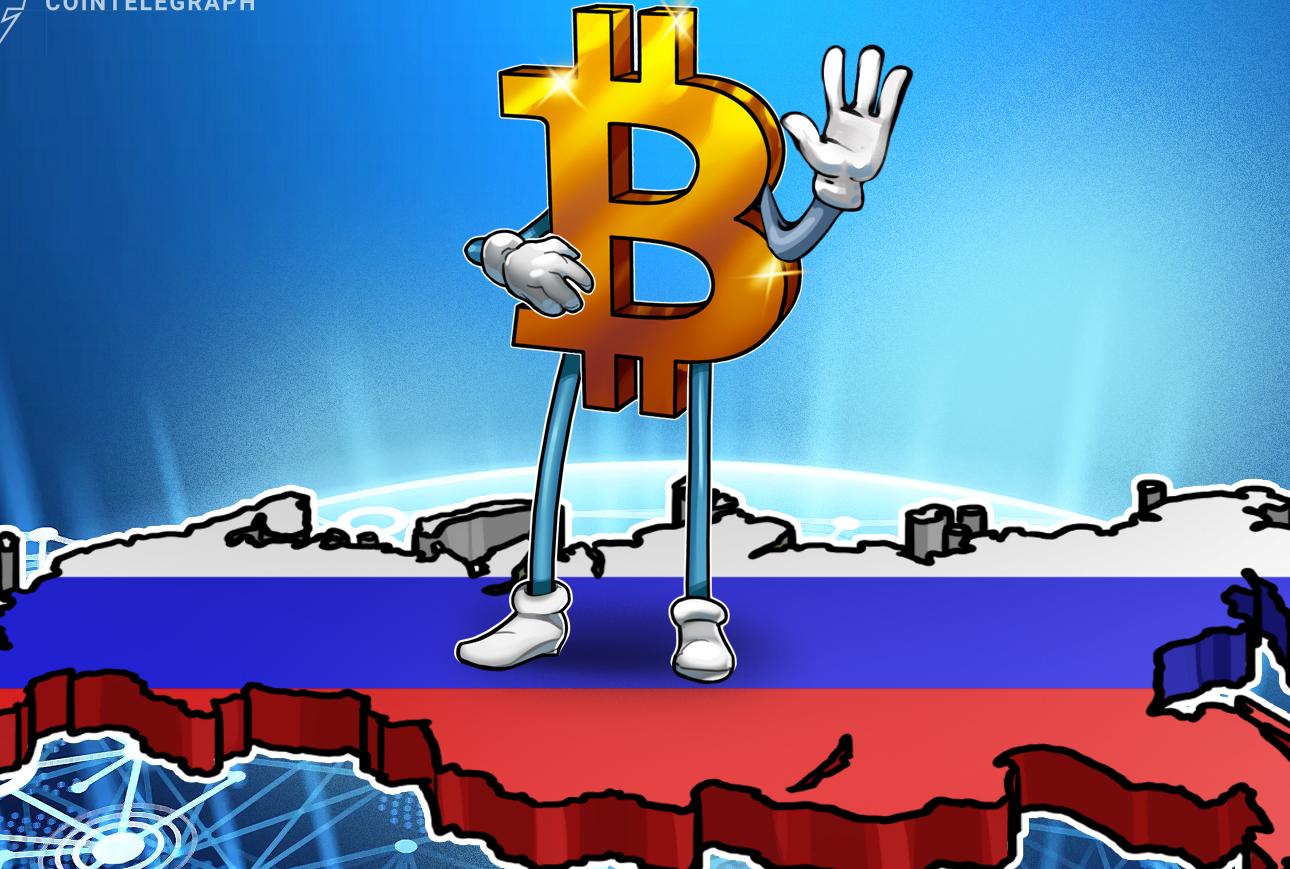 Russian parliament passes law regulating crypto market