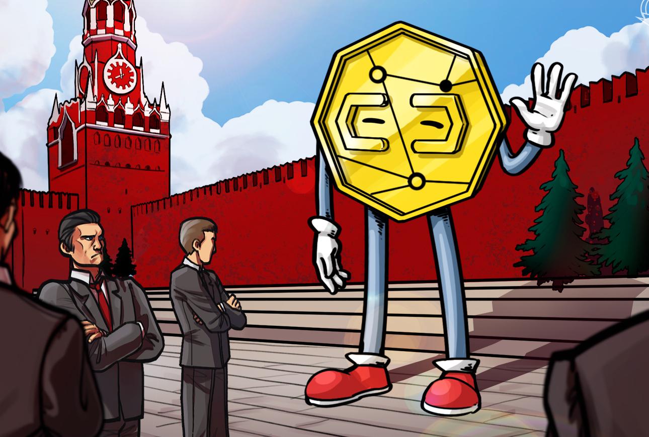 Russia’s parliament to hold final readings on crypto bill Tuesday