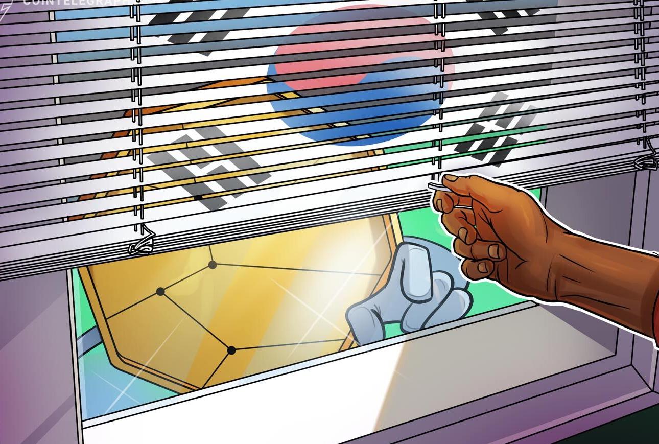 South Korea crypto volumes shrink as retail investors shift to stocks