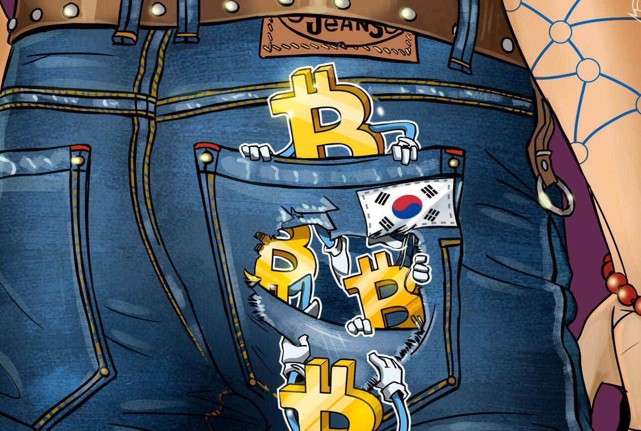 South Korea probed 40 cases of crypto manipulation over 2 years
