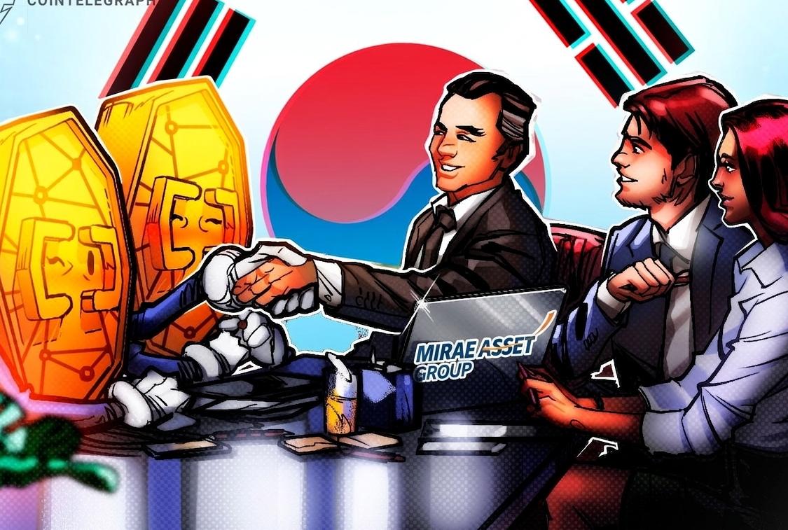 South Korea’s Korbit to rebrand as Digital X under Mirae: Report